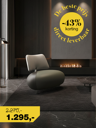 Leolux Pallone Pa fauteuil