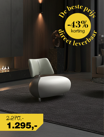 Leolux Pallone Pa fauteuil